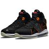 Nike Tenisky Space Jam X LeBron 8 'A New Legacy' DB1732-001