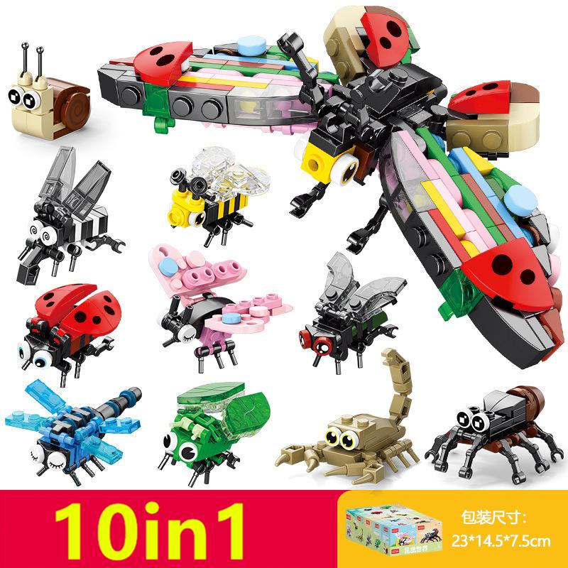 10in1 Cute Animals Fox Koala Dog Insect Turtle Dinosaur Ostrich Goldfish Fish Tank Bird Building Blocks Kit Model Toy Children