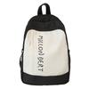 Schoolbag New Cute Girl Backpack Large Capacity Bag High Value Contrast Color Backpack Japanese ins Student School Bag