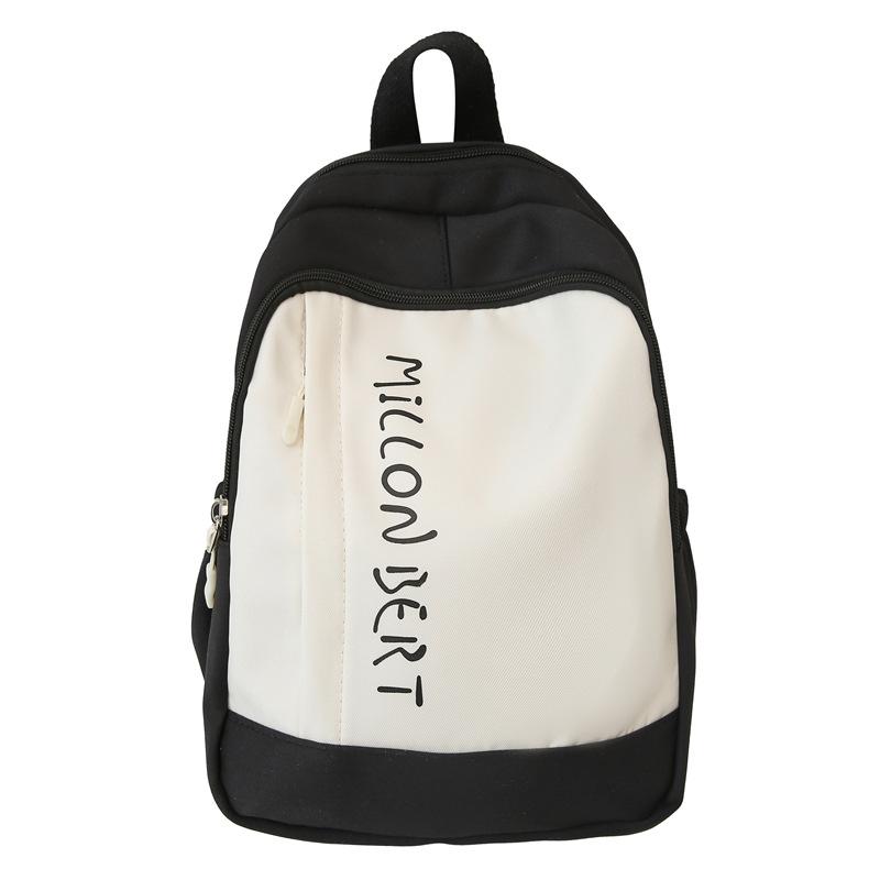 Schoolbag New Cute Girl Backpack Large Capacity Bag High Value Contrast Color Backpack Japanese ins Student School Bag