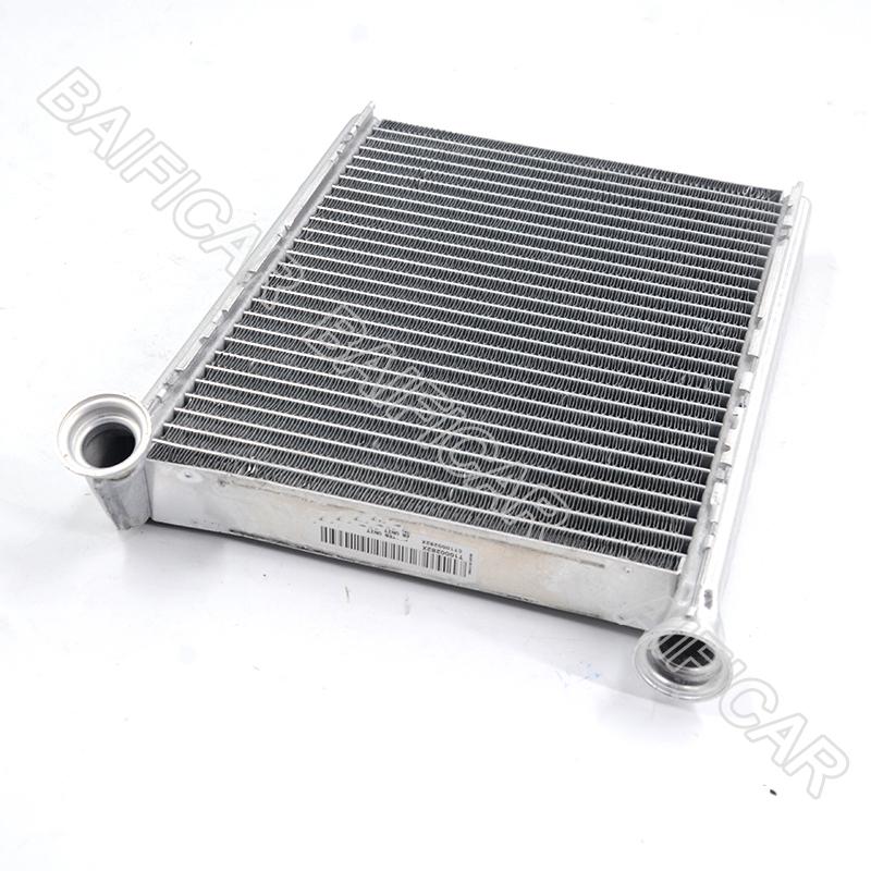 

Baificar Band Новый бак для теплого воздуха 6448V6 6448S4 812417 54314 CT1000282X Для Peugeot 308 CC SW Универсал Citroen RCZ C3 Picasso