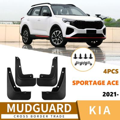 Kia Sportage ACE 2021-2025 Reifenschmutzfänger