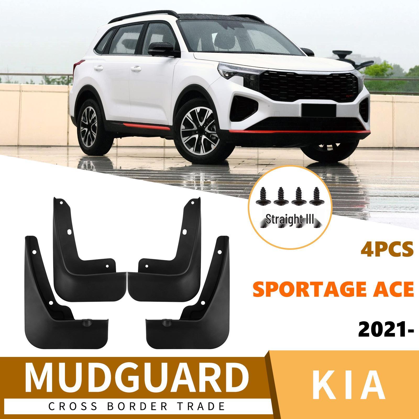 

Брызговики для Kia Sportage ACE 2021-2025 34.5*11.2*22 cm