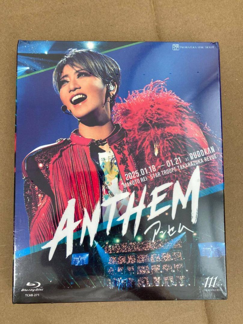 

[USED] Takarazuka Star Troupe Performance ANTHEM Makoto Rei Nippon Budokan Concert Blu-ray