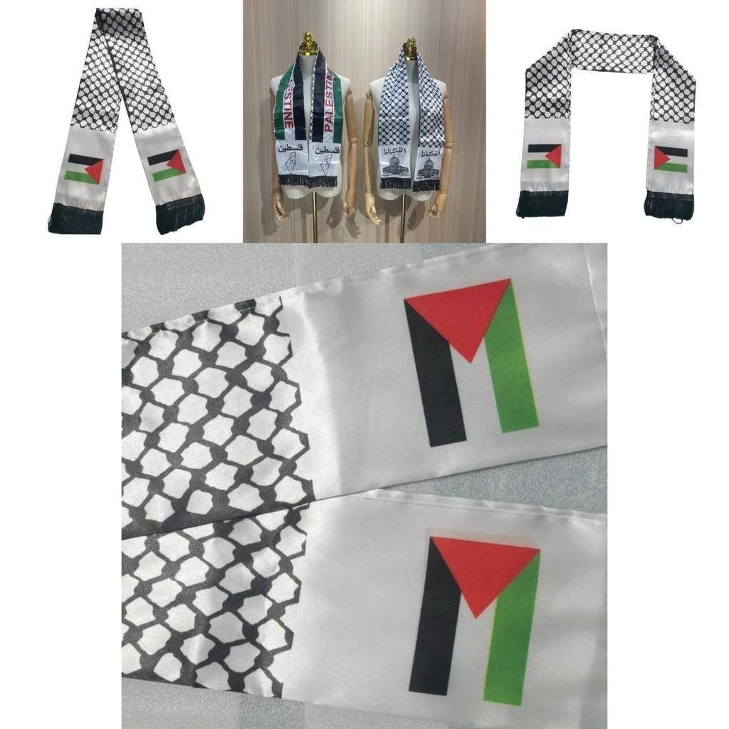 Long Rectangle Palestinian Flag Scarf 14*130cm Soft Polyester Material