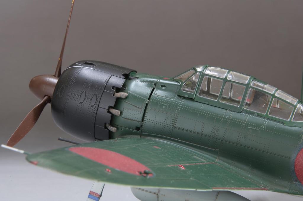 Fine Molds 1/48 Scale Imperial Japanese Navy Zero Type 52 Carrier Fighter (Made by Nakajima) Plastic Model FZ02 (Airplane)