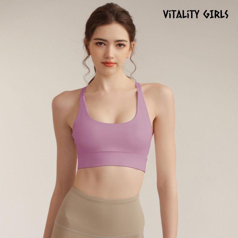 

Vitality Girls Quick-Drying Beauty Back Sports Underwear High Strength Professional Shockproof Running Bra Skipping Rope Vest Smoke purple powder M