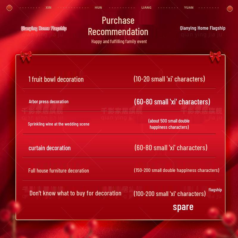 

Handcrafted Double Happiness Wedding Stickers - Complete Set for Room Decorations