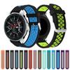 Hole Circular Silicone Watch for Samsung Galaxy Watch 46mm Version Watch Replacement Bracelet Band Strap for SM-R800 Top Quality