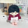 Dress Up Plush Doll Clothes Suit No Attribute Doll Clothes Cotton Doll Clothes  Children's Gift