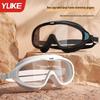 Yuke Large-Frame Anti-Fog Swimming Goggles Set