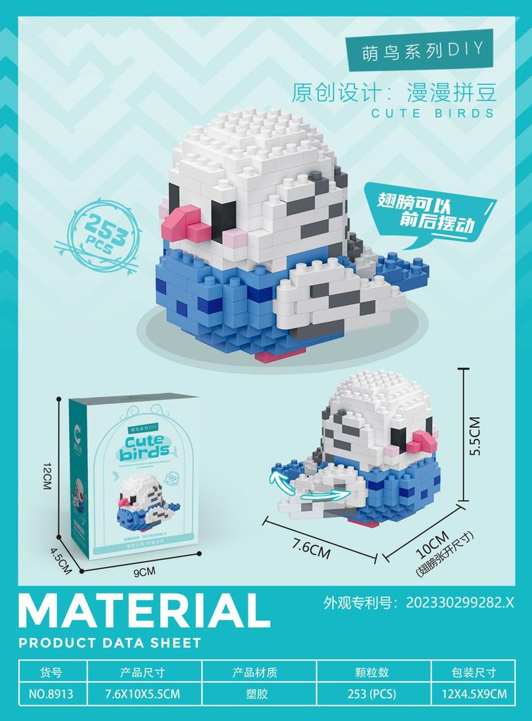 Animals Parrot Micro Diamond Small Particles Assembled Building Blocks Adults Cat Mirco Bricks Constructor Set Model Girls Toys