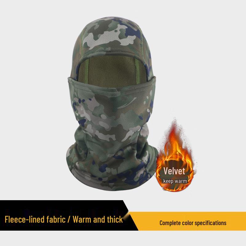 Yingtu Winter Outdoor Camouflage Thermal Accessories