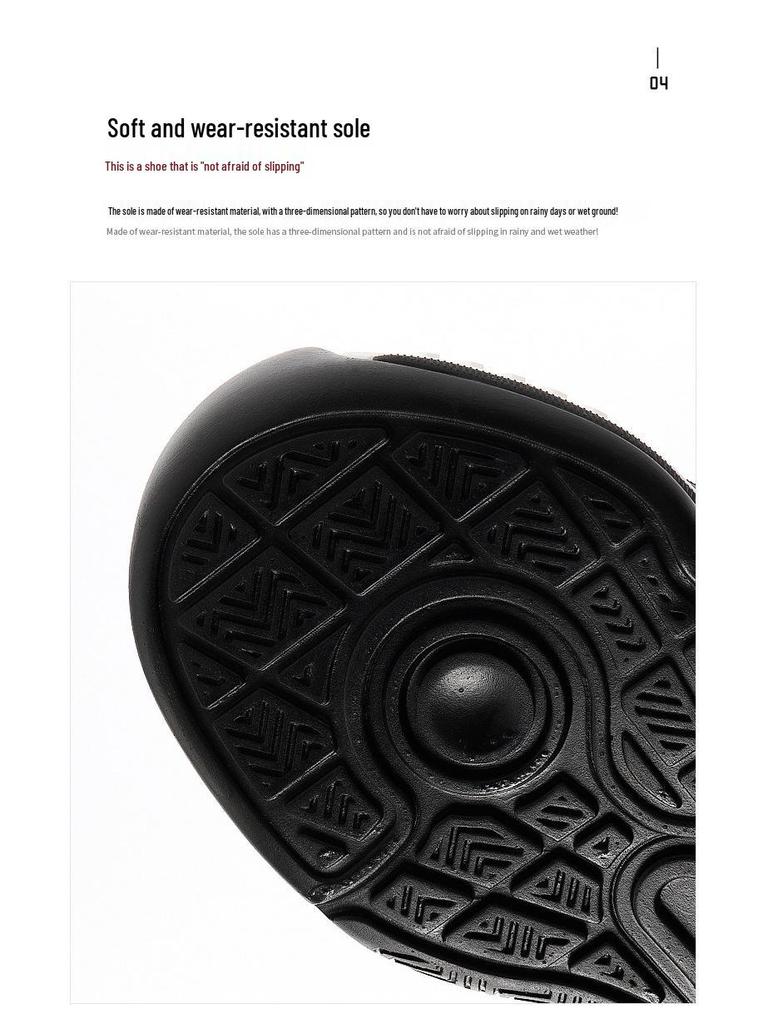 2025 Autumn/Winter Kids' Performance Basketball Shoes - Domestic Collab