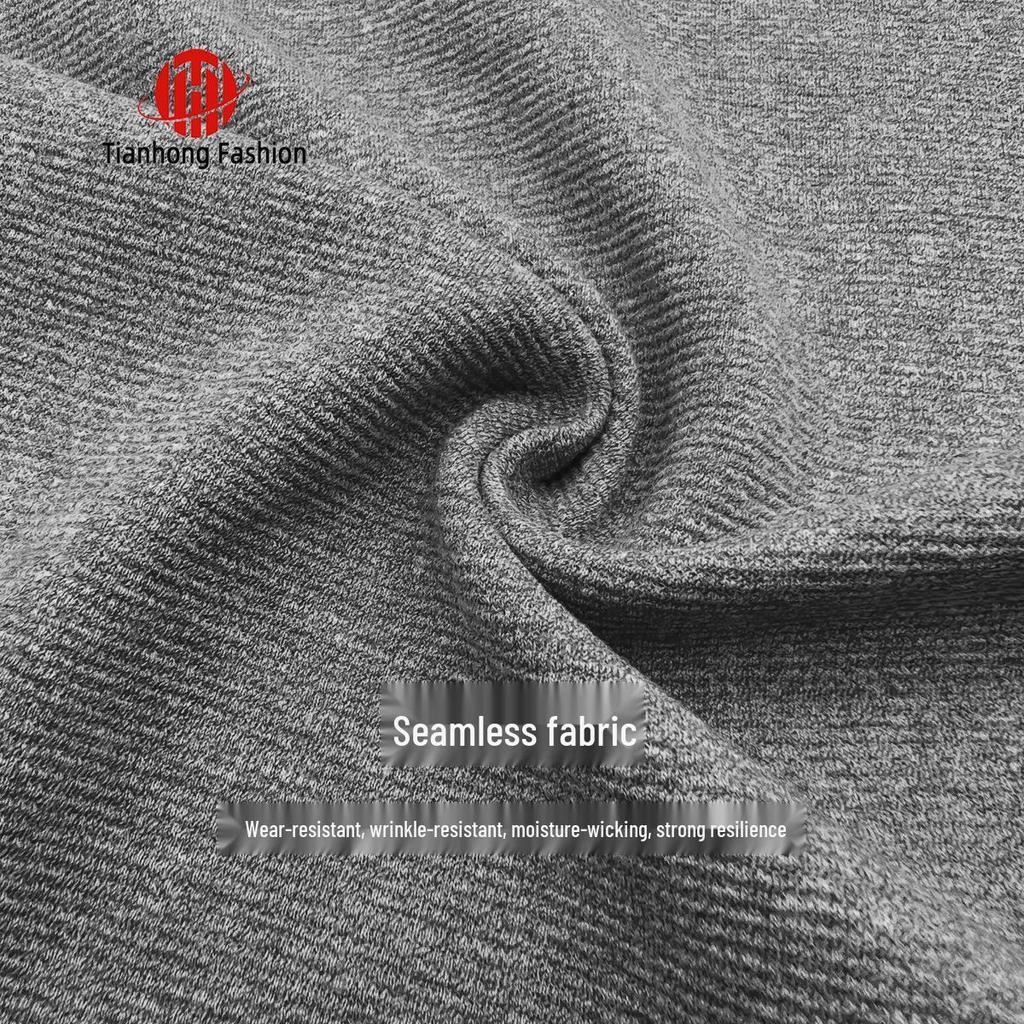 2025 Women's Spring/Summer High-Waist Seamless Yoga Pants - Nude Feel, Hip-Lifting, High Elasticity, Sun Protection