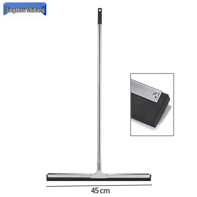 Jingzhou Shibang 45cm Single-Layer Sponge Squeegee