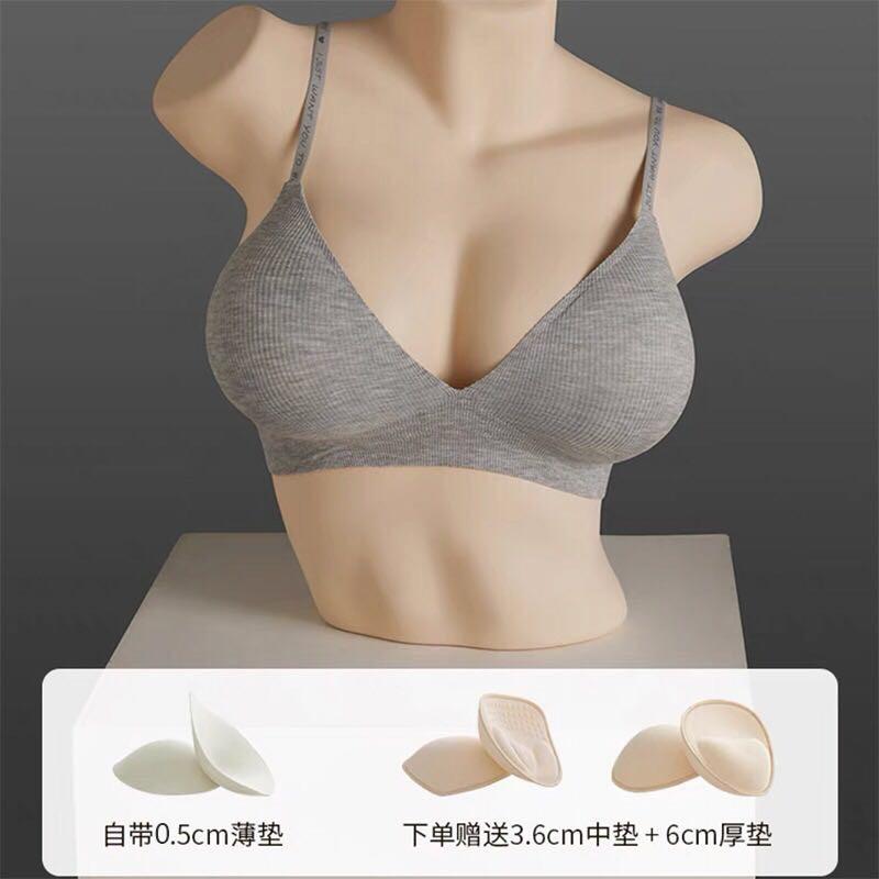 Naked Comfortable Thin Red Bra Seamless Breathable Large Thickened Jelly Strip Expansion Underwear