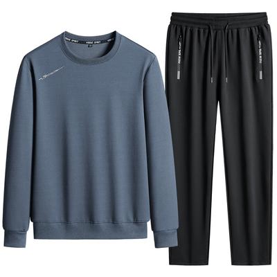New Sweatshirt Suit Men's Sports Autumn and Winter Pullover Long-sleeved Loose Top Elastic Waist Casual Suit