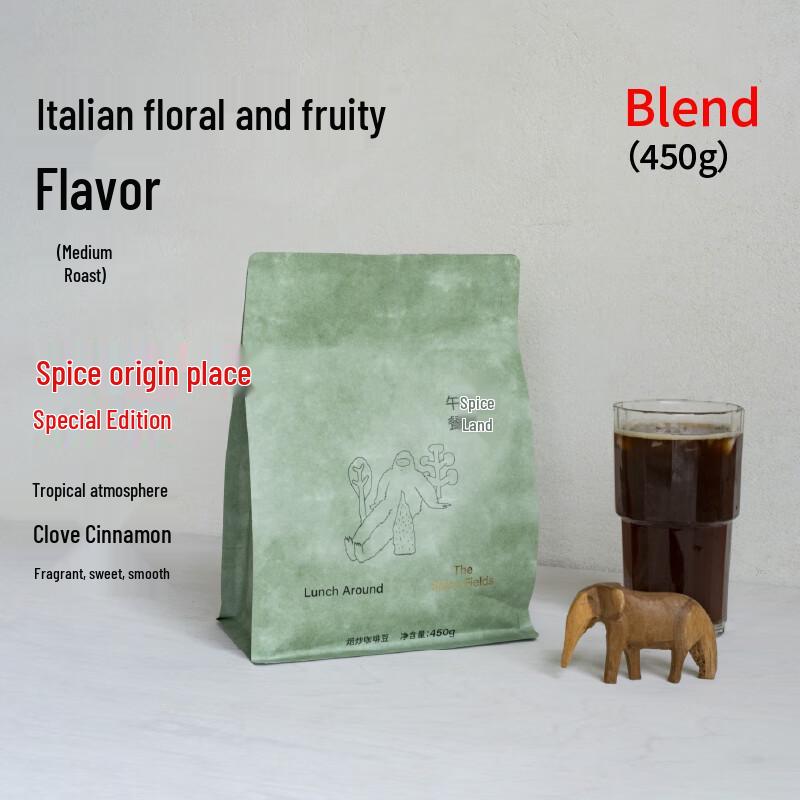 Zhi Guang Shi Italian Blend Arabica Coffee Beans