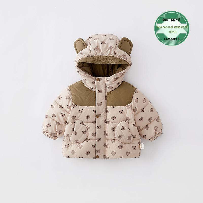 Kids 2025 Winter Hooded Down Jacket - Thick, Warm, Cotton Coat 110 cm