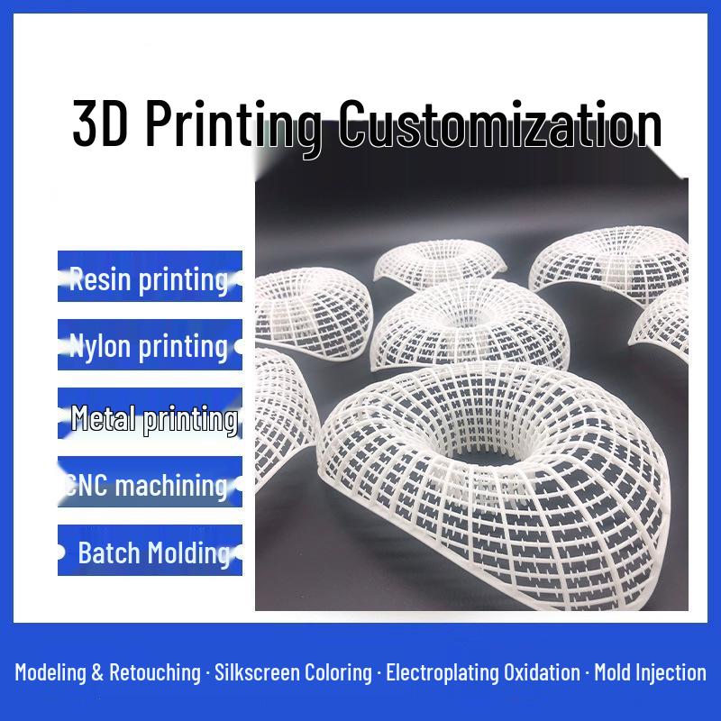3D Printing Service for TPU and Silicone: Metal, Nylon, Transparent ABS Resin Replicas