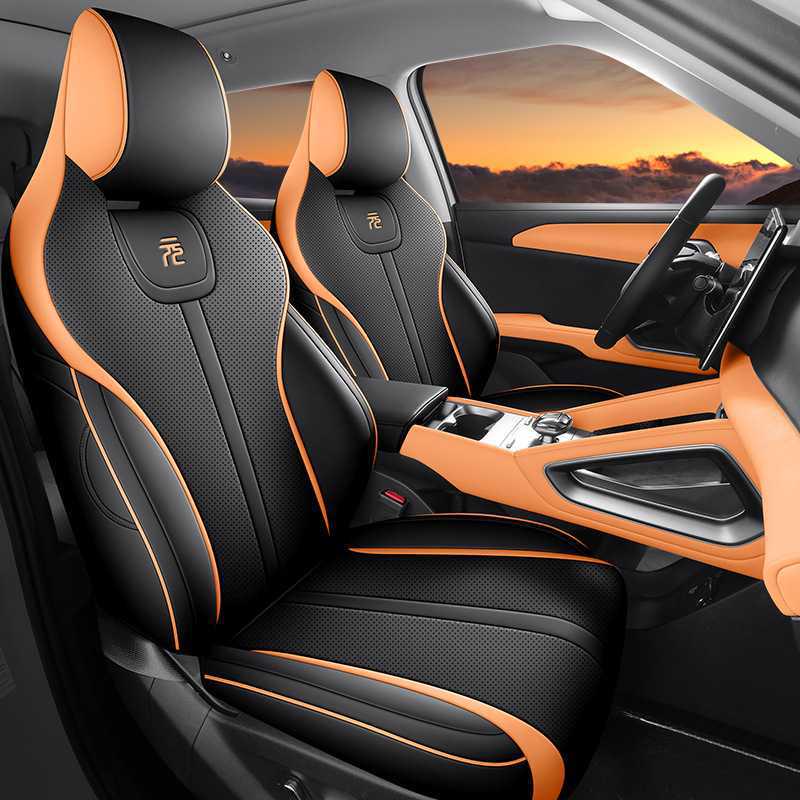 BYD Yuan UP Leather Car Seat Covers for Five-Seater - All-Season Cushions