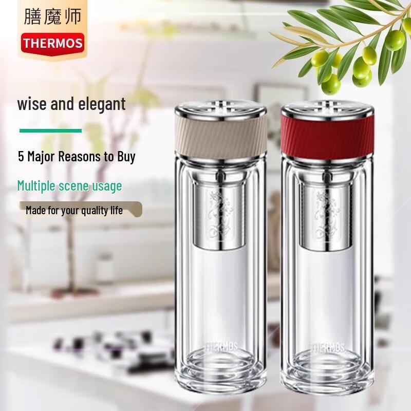Thermos Dragon Spring Double-Layer Glass Tea Infuser Cup 400ml