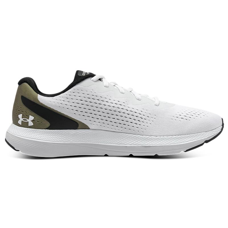 Under Armour Charged Impulse 2 Sneakers 3024136-100