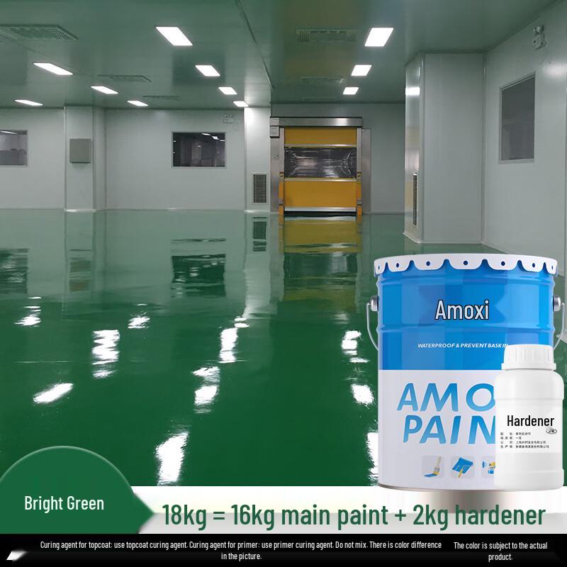 Epoxy Resin Floor Paint