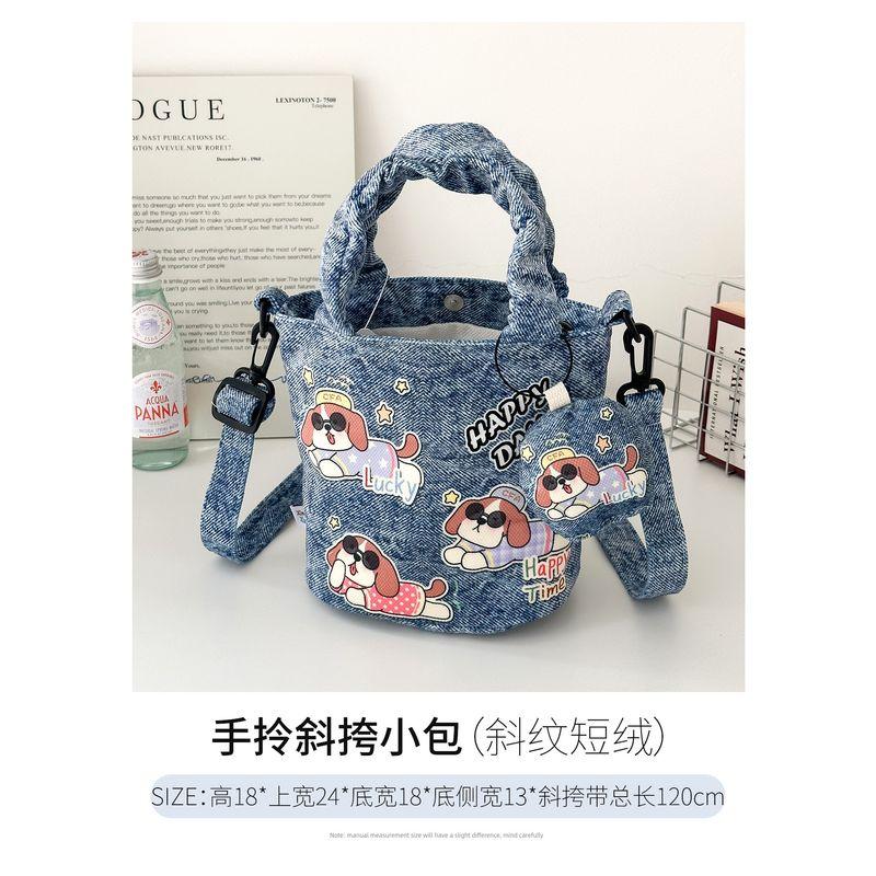 

Цветок Хаки Оригинальный Дизайн Милые Маленькие Сумочки Женские 2025 Новая Сумка Кроссбоди Сумка-Ведро Большой Вместимости Denim puppy