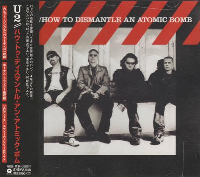 CD U2 - How to Dismantle an Atomic Bomb UICI1037 ISLAND 2004 Japan Rock Gebraucht
