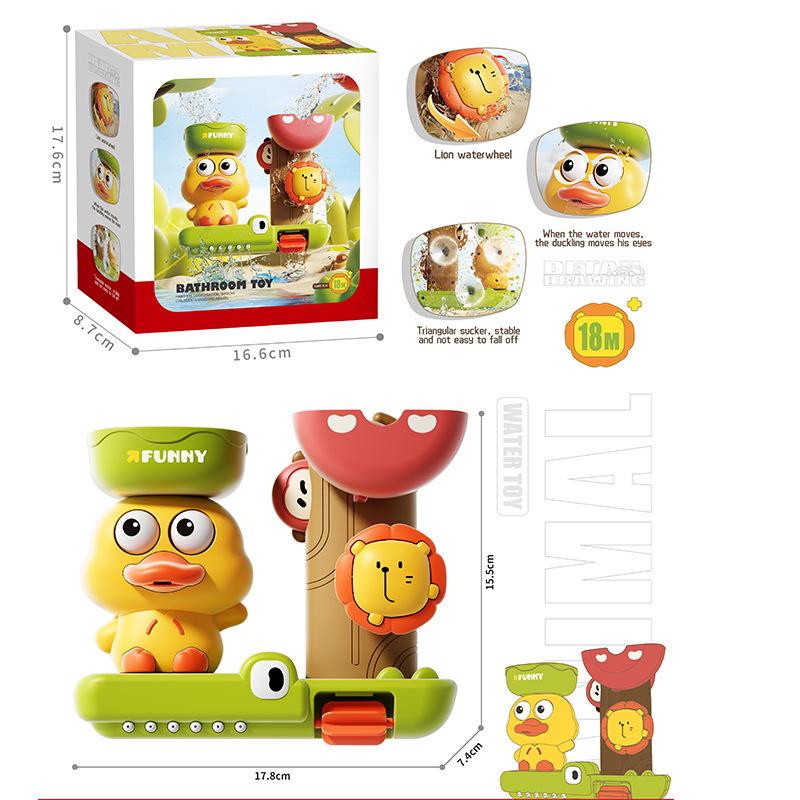 Yellow Duck Bath Toy Set with Water Spray & Suction Spinner