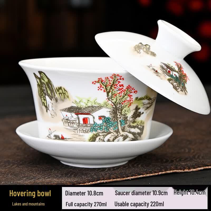 Youluo Hovering Rotating Ceramic Gaiwan Tea Cup