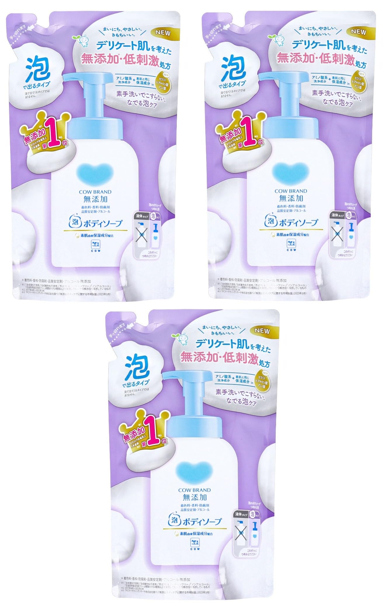 Cow Brand Additive-Free Foaming Body Soap Refill, 450mL, Set of 3