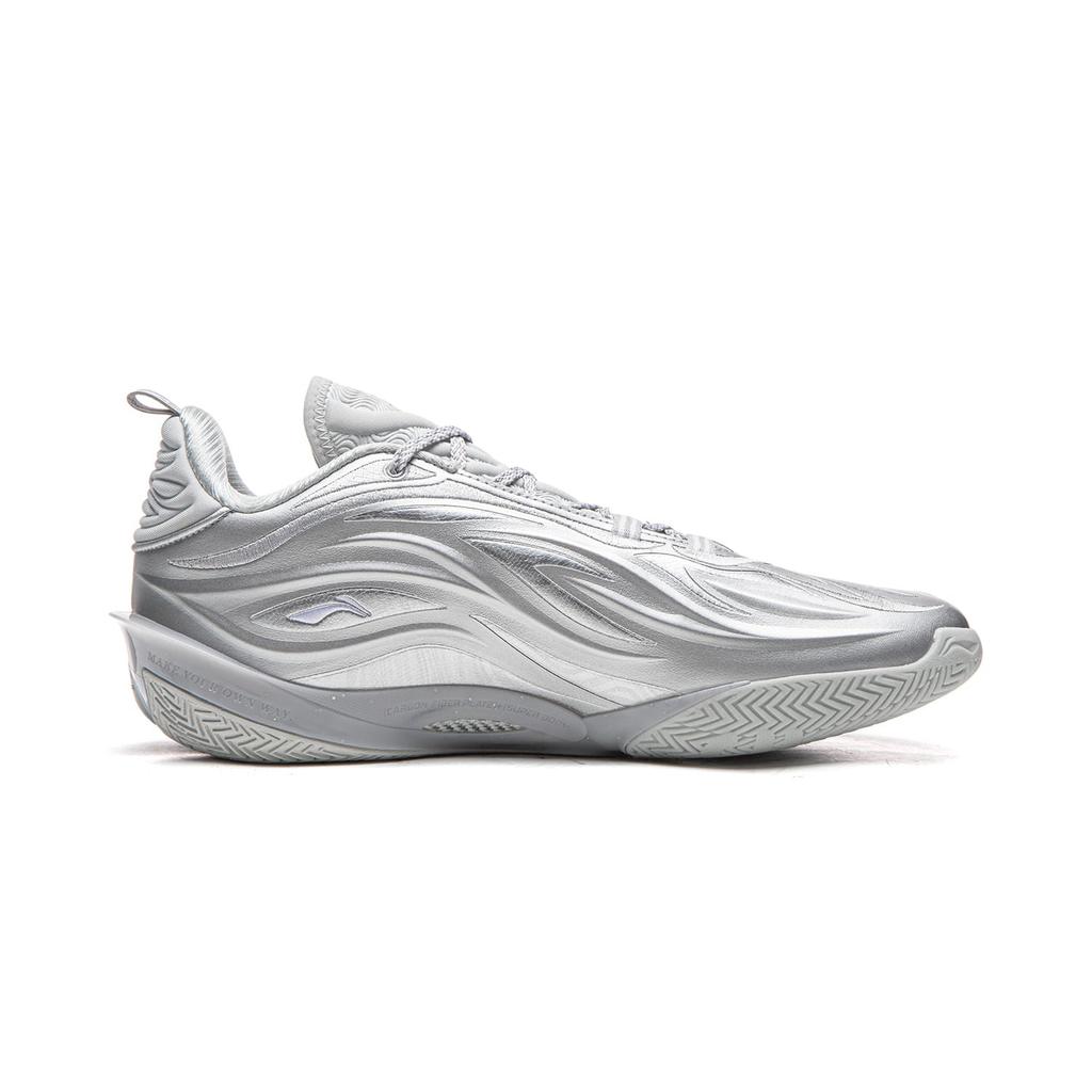 Li Ning Dämpfend Rutschfest Abriebfest Atmungsaktiv Rückprall Grip Niedrig geschnittene Basketballschuhe Herren Silber ABAV045-15