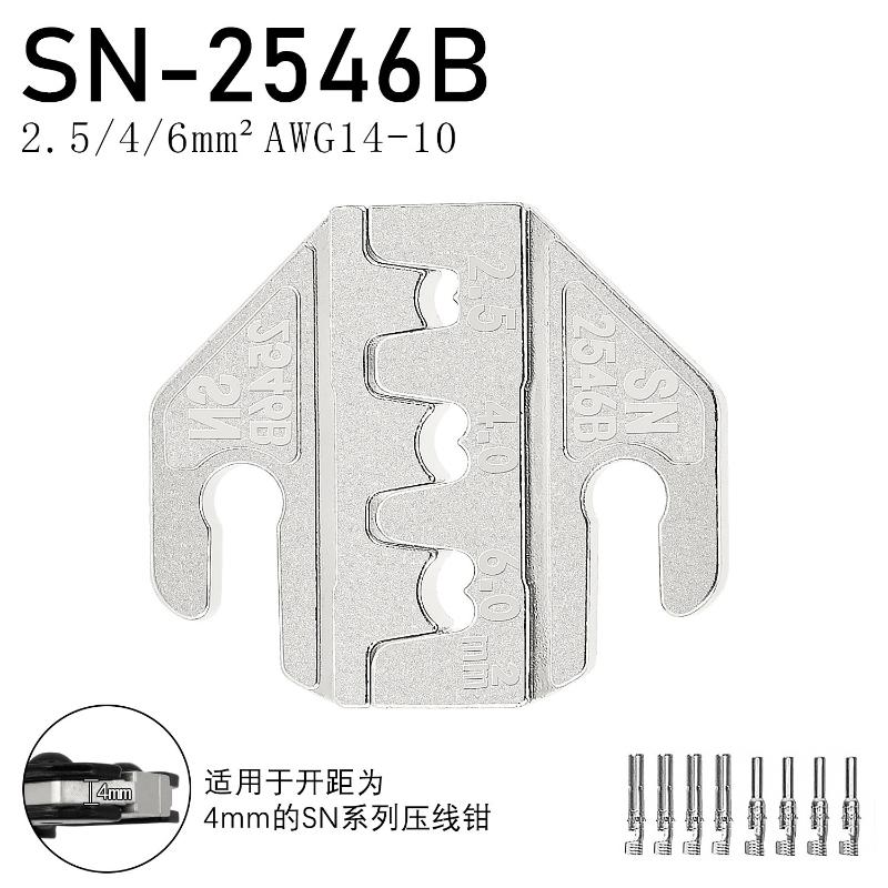 Crimping Tool Set For Dupont JST MOLEX Terminals,No/Pre Insulated Ferrules,Butt Connectors,Solar & Coax Connectors,SN-58B 6 Jaw