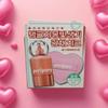 Syrup P Tok Cheek 08 Grapefruit Drenched In Syrup (School Hip / +Heart Puff)