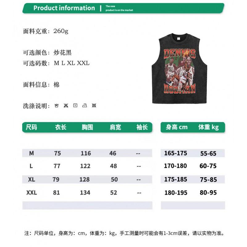 Unisex Vintage Washed Cotton Long Sleeve Tee Oversized Fit Streetwear Graphic Print Round Neck