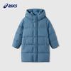 Asics Kids' Winter Mid-Length Down Jacket