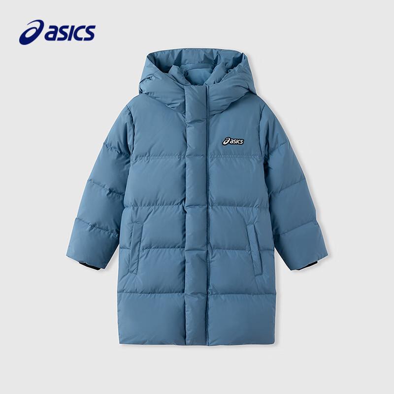 Asics Kids' Winter Mid-Length Down Jacket