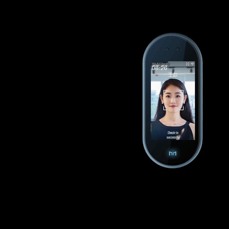 Modian X3W Face Recognition Access & Attendance System