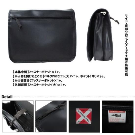 LUGGAGE LABEL LINER Shoulder Bag [Luggage Label] 951-09236 Khaki/30