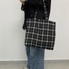 Women's Plaid Tote Bag 25-Year  Capacity Student Shopping Universal Large Size Single Shoulder Bag for Daily Use