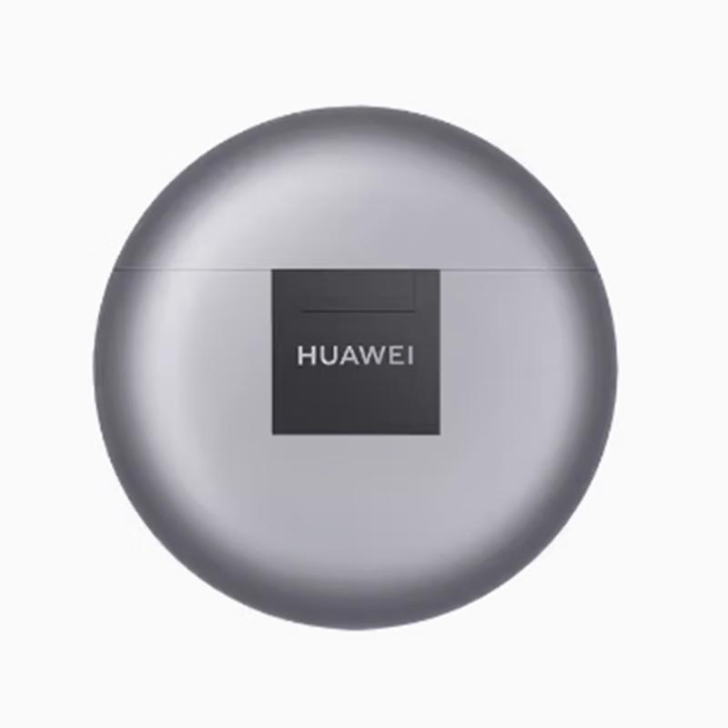Huawei FreeBuds 4E 2024 Bluetooth Earbuds