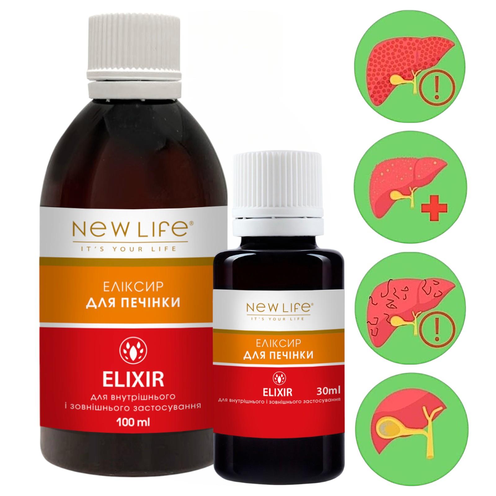 New Life. Herbal Liver Elixir Dietary Supplement New Life