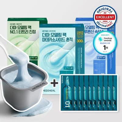 Derma Modeling Pack 3 tipuri, alegeți 1 (arbore de ceai/madecassozid/acid hialuronic)