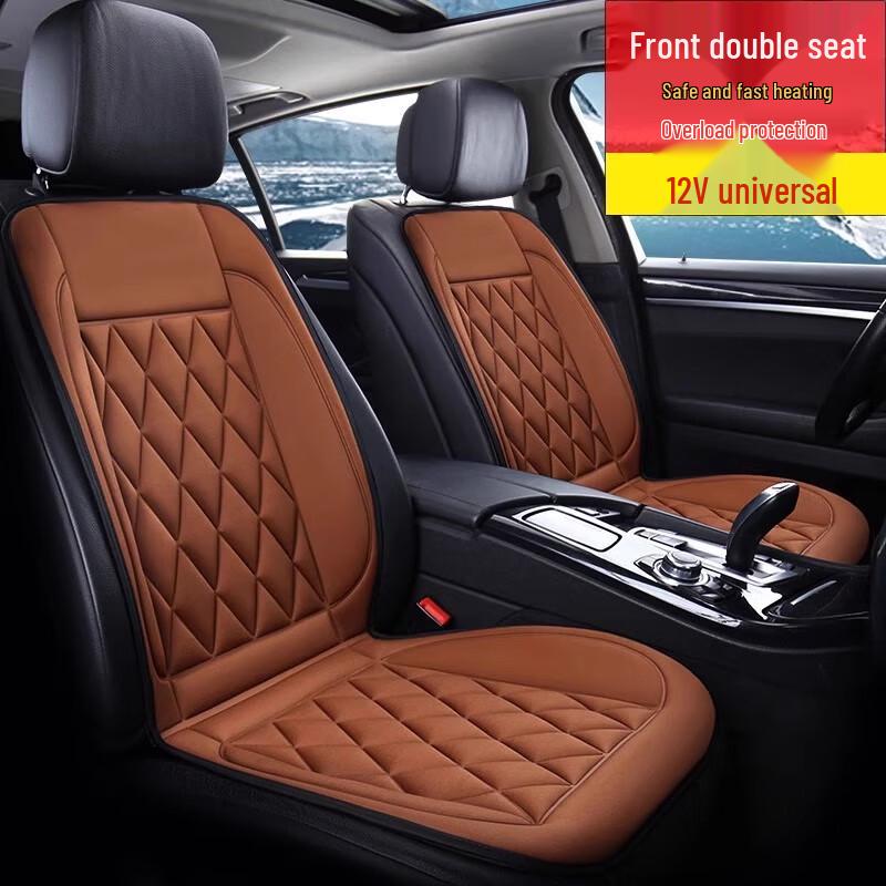 CHUGOUXIANG Car Heated Seat Cushion CN plug (adapter included)