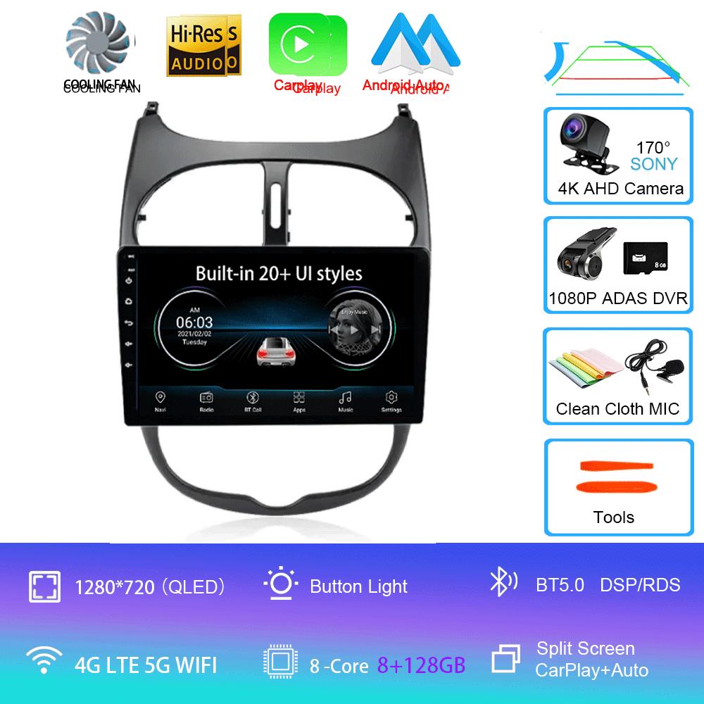 Android 14 2 Din Carplay Auto For Peugeot 206 CC SW C2 2001-2008 Car Radio GPS Multimedia Video Player Stereo WIFI+4G DSP