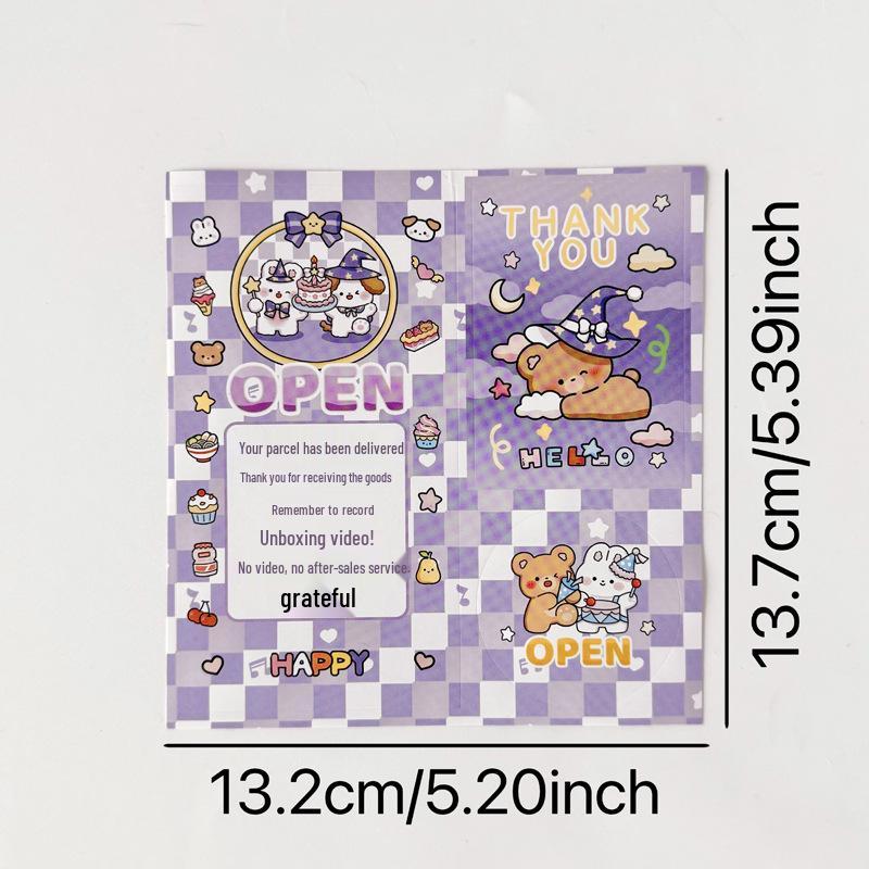 Cute Cartoon Sealing Stickers - Adhesive for Cards & Gifts, No Unboxing/After-Sales Support