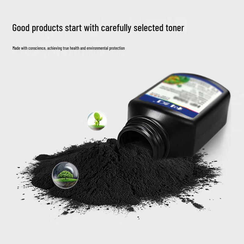 LT201 Compatible Toner Cartridge for Lenovo Printers